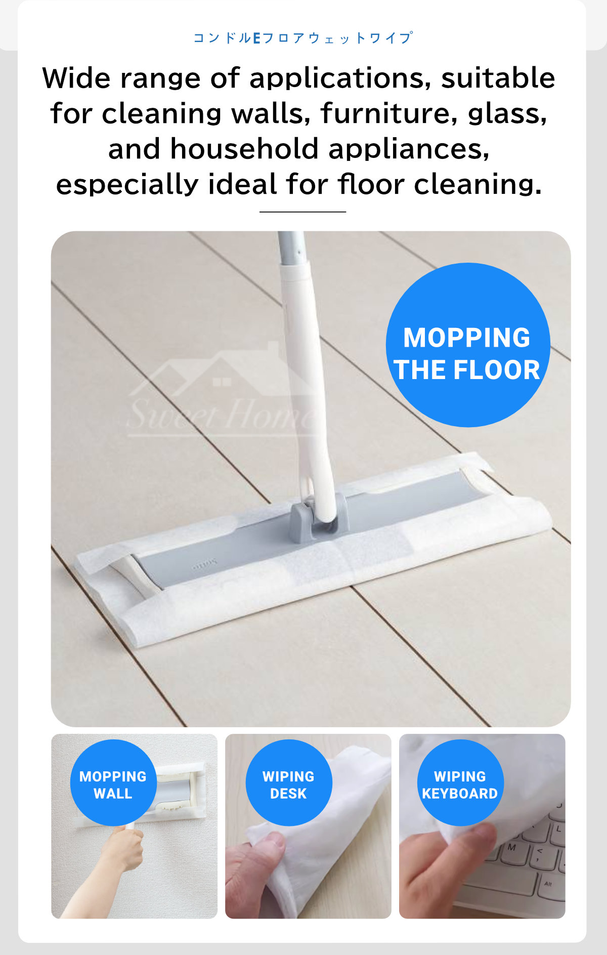 Japan Condor E Floor Wet Cleaning Wipes-6